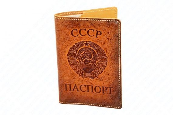 прописка в Шатуре